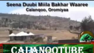 Must Listen Part 2 Seena Duubi Miila Bakhar Waaree By Jefer Ali [upl. by Odlawso186]