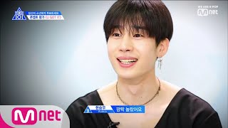 ENG sub PRODUCE X 101 10회 작정을 했어 작정을 국프님을 빠져들게 할 파격변신ㅣ갓츄GOT U 팀 190705 EP10 [upl. by Thorr659]