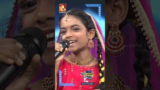 ആന്യയുടെ മലയാളം കേൾക്കാൻ എന്ത് രസാ🥰🥰🥰Super Star Unseen Anya Amrita TV [upl. by Vincent]