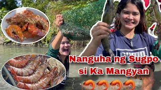 Sugpo Catch and Cook  Grabe ang laki  Ka Mangyan Vlogs [upl. by Adnocahs929]