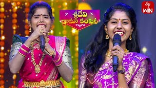 Raave Raave Peddamma Song  Madhupriya Laxmi Performance  Sridevi Drama Company  16th July 2023 [upl. by Boru]