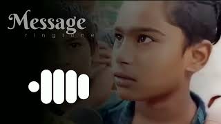 Trending Message Ringtone  baigan meme ringtone  new trending ringtone [upl. by Etneciv]