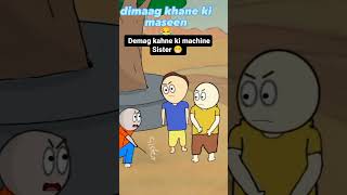 Syster ka matlab dimag khane ka machine hai 😱vkmusicjamui [upl. by Goines]