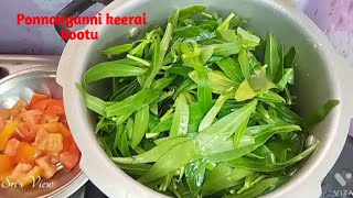 Ponnanganni Keerai Kootu Recipe in Tamil  Water Amaranth  Sessile Joyweed Spinach [upl. by Gannie]