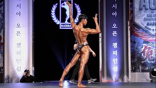 2023 NABBA KOREA AOC 스포츠모델 NO 325 조우혁 개인포징 영상 [upl. by Ymarej936]