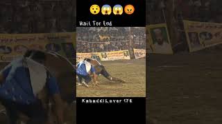 New top Kabaddi shorts video kabaddi trending [upl. by Novyak836]