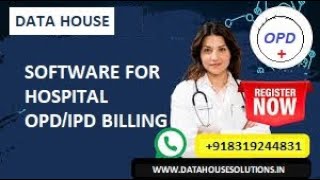 हॉस्पिटल में ओपीडी बिलिंग का सॉफ्टवेयर OPD BILLI software opd hospital [upl. by Erina]