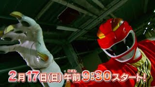 Super Sentai Strongest Battle Battle 1 PREVIEW English Subs [upl. by Ahtibat417]