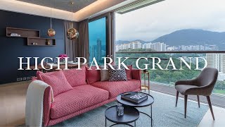 Grande Interior Design – High Park Grand 曉珀‧御 [upl. by Sapphira]