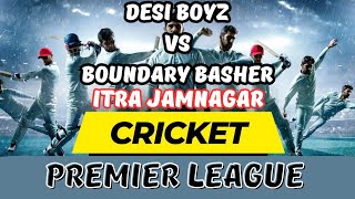 ITRA CRICKET PREMIER LEAGUE [upl. by Ikkaj363]