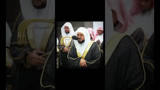 Surah AlAsr  Sheikh Maher AlMuaqly quranheart duet recitewithheart juz30 [upl. by Aisyram]