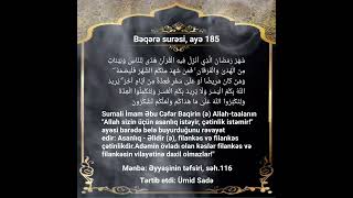 Bəqərə surəsi ayə 185 təfsir [upl. by Enwahs]