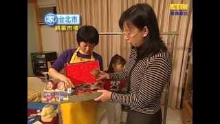 【生活智慧王】20030206 曹蘭王月到你家 [upl. by Hattie118]