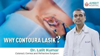 What is Contoura Lasik Surgery  Contoura Eye Surgery At Best Eye Hospital  Chennai  Amrit [upl. by Aissatan]