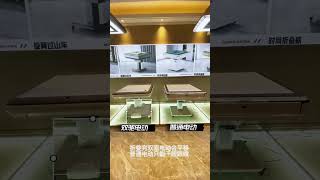 Automatic Mahjong Table Comparison Auto Flipping VS Manual Flipping [upl. by Afesoj567]