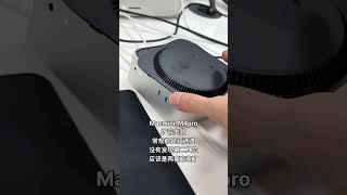 Macmini M4pro版本扩容失败！ 鸿漾科技 手机维修 大帥 [upl. by Artek]