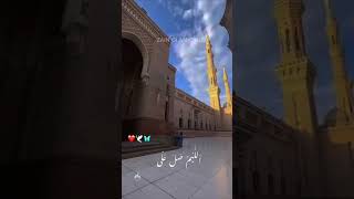 2024 Best Naat Sharif Collection  Beautiful Ramadan Nasheeds for Kids [upl. by Chasse913]