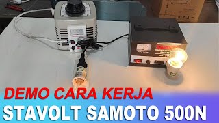 Demo Cara Kerja Stavolt Samoto 500VA  Stabilizer Listrik Samoto 500N [upl. by Sexela435]