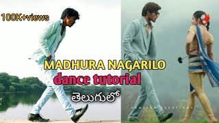 Madhura nagarilo  song  Dance tutorial  pelli sandhadi movie  Roshan Dance [upl. by Enimassej]