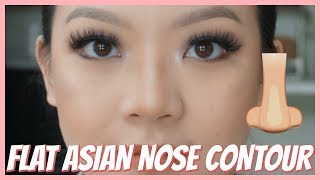 HOW TO CONTOUR A FLAT ASIAN NOSE [upl. by Gert]