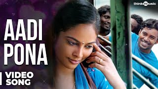 Aadi Pona Aavani  Video Song  Attakathi  Dinesh  Nandita  Santhosh Narayanan  Pa Ranjith [upl. by Ttsepmet]