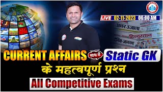 Daily Current Affairs 2023  02 November Current Affairs Class Important Static GK Class by RWA [upl. by Collbaith]