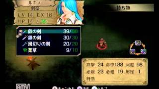 【実況】ファイアーエムブレム 暁の女神 第二部 ２章 part2 [upl. by Ardnaxela140]