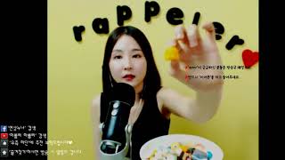 소리아라｜젤리전문점에서 사온 달콤이들 젤리 이팅사운드 eating sound jelly marshmellowchocolategum whispering YouTube [upl. by Toomin]