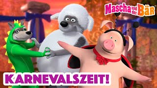 Mascha und der Bär 💃🕺 Karnevalszeit 🎉 1 Std ⏰ Episodensammlung 👧🐻 Masha and the Bear 2024 [upl. by Solracnauj]