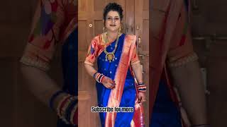 Brocket Paithani🦚 paithani yeolapaithani shorts viralshorts viral viralvideo bridal saree [upl. by Akimyt]