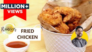 Handi Chicken Recipe  Handi Chicken  Chicken Recipe chickenrecipe shorts [upl. by Yate]