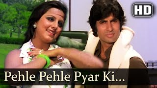 The Great Gambler  Pehle Pehle Pyar Ki Mulakate  Amitabh Bachchan  Neetu Singh  Asha Bhosle [upl. by Rubia]