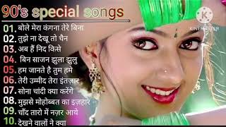 90S Love Hindi Songs💘90S Hit Songs💘Udit Narayan Alka Yagnik Kumar Sanu Lata Mangeshkar [upl. by Meelak]