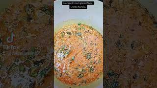 Ndengu Green grams stew foodtiktok fypviral homecookingideas foodtok Food [upl. by Dituri352]