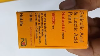 Salactin paint  Salactin Lotion  Corn warts removal in 15 Days Tried tested in Home review Hindi [upl. by Anselm]