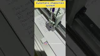 Automatic imposition system [upl. by Thordia]