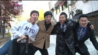 Infinite Challenge The Ugly Festival1 03 못친소 페스티벌1 20121117 [upl. by Wesla]