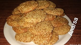 बिहारी अनरसा बनाने की विधि  Anarsa  Anarsa Recipe Arsa Recipe How to make Adhirasam recipe [upl. by Remot967]