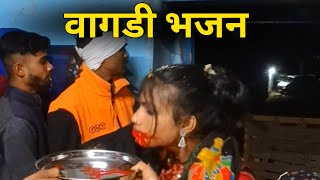 अंबाबाड़ी मां अंबा पुजारी वागडी भजन  Vadi me aao Bhagwan vagdi bhajan [upl. by Idaf]