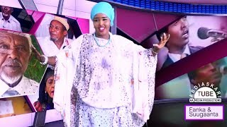 NADIIRA NAYRUUS  CIYAAR CUSUB IYO HEES CUSUB  MA DAWOOBO CAASHAQ  CALAACAL  OFFICIAL VIDEO 2018 [upl. by Oivat528]