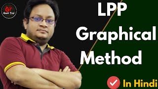 Lpp Graphical Method  GraphicalMethod  GraphicalMethodinOperationResearch  Lpp  LppClass12 [upl. by Aihsot899]