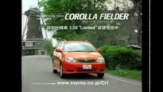 TOYOTA COROLLA FIELDER 小野伸二 [upl. by Lanie588]