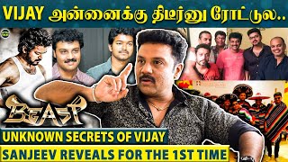 quotVijay மாட்டினா அவனை வெச்சு செய்வோம்quot  Sanjeev Shares the Unknown Secrets  ThalapathyBeast [upl. by Taber606]