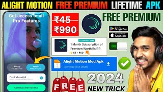 📥 Alight Motion Mod Apk Download 2024  Alight Motion Premium Apk  Alight Motion Mod Terbaru 2024 [upl. by Klute764]