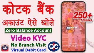 Kotak 811 Account Opening Online Zero Balance  Best Savings Account with Video KYC  Kotak Account [upl. by Danelle]