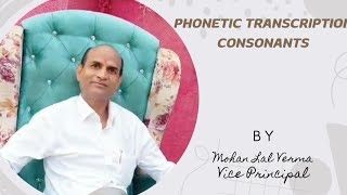 Phonetic Transcription Part 1 [upl. by Llenahs]