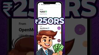 🌟🚀 Make Money ₹250 Money Earning Apps Tamil moneyearningapps earnmoney newearningapp [upl. by Cedric]