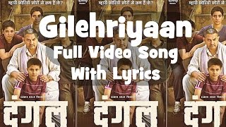 Gilehriyaan  Lyrical Video Song  Feat Abhishek Kumar [upl. by Vachill]