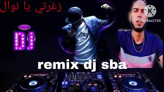 GASBA MOGHRIB NOVOU REMIX DJ SBA ZAGHRTI YA NWAL 2024 [upl. by Nnayrb]