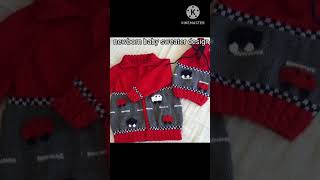 Newborn baby sweater design knittingpattern crochet knitting top20 diy handmadebaby babygirl [upl. by Ahsema]